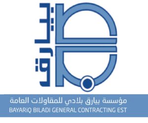 مؤسسة بيارق للمقاولات