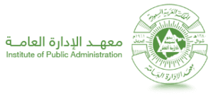معهد الإدارة العامة -جده