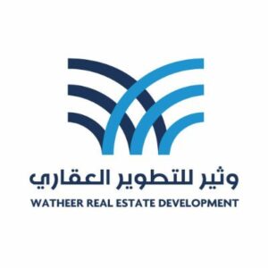 وثير للتطوير العقاري