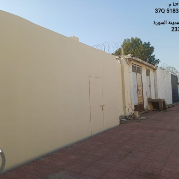 WhatsApp Image 2025 01 13 at 11 25 26 AM 1 600x600