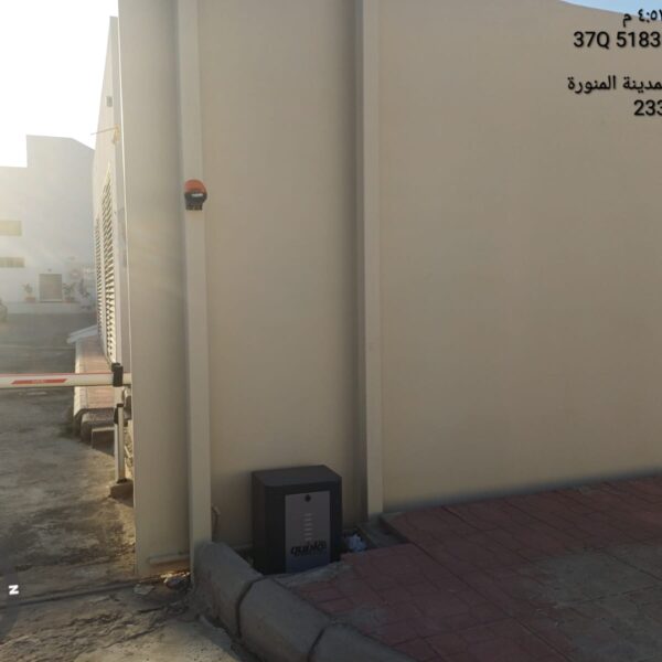 WhatsApp Image 2025 01 13 at 11 25 26 AM 600x600