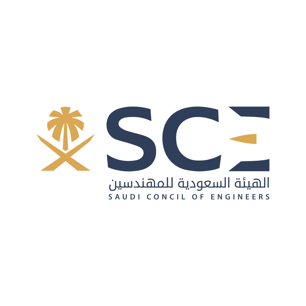 نسخة من شعار الهيئة السعودية للمهندسين - SVG