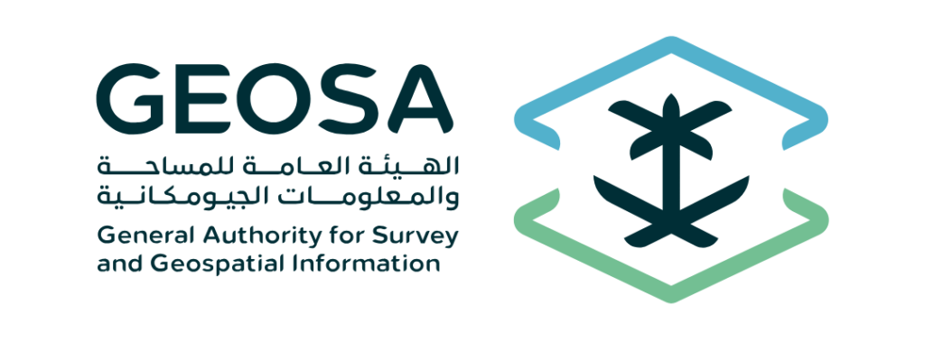 نسخة من شعار الهيئة العامة للمساحة والمعلومات الجيومكانية - png - SVG