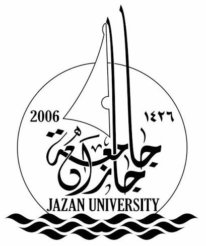 جامعة جازان
