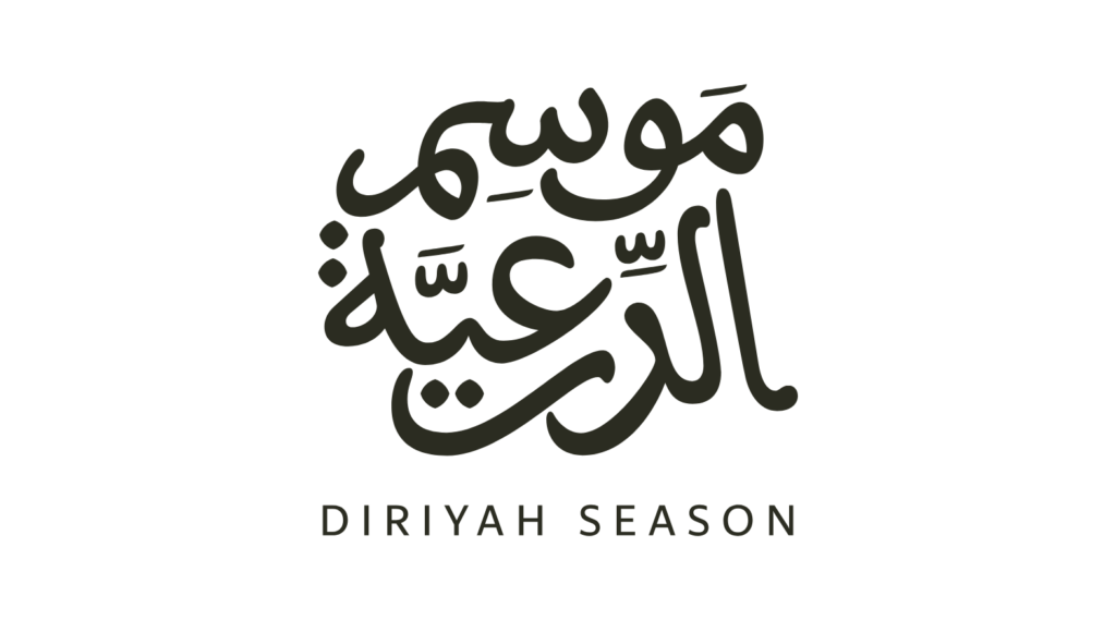 شعار موسم الدرعية بدقة عالية svg png 1024x569