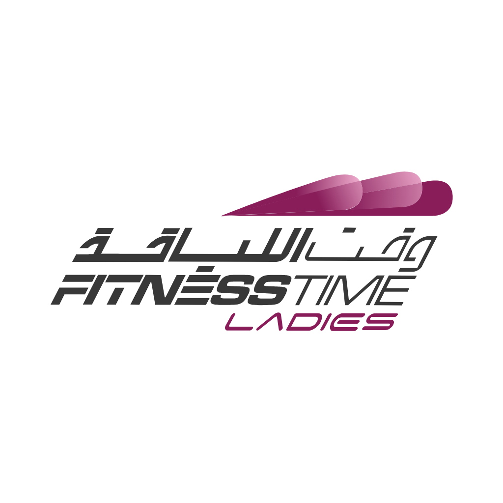 شعار وقت اللياقة SVG